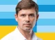 Андрій Найда